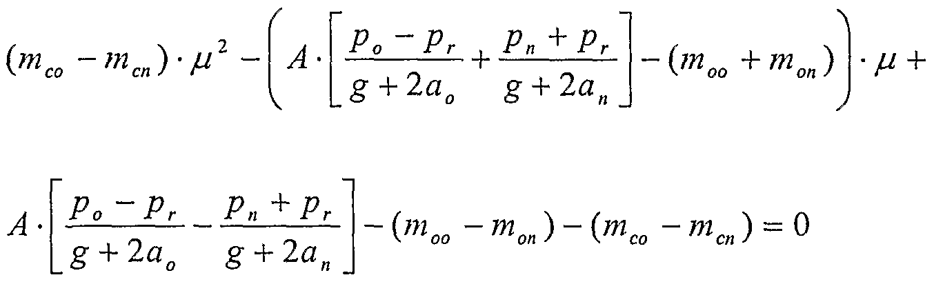 Figure imgf000030_0002