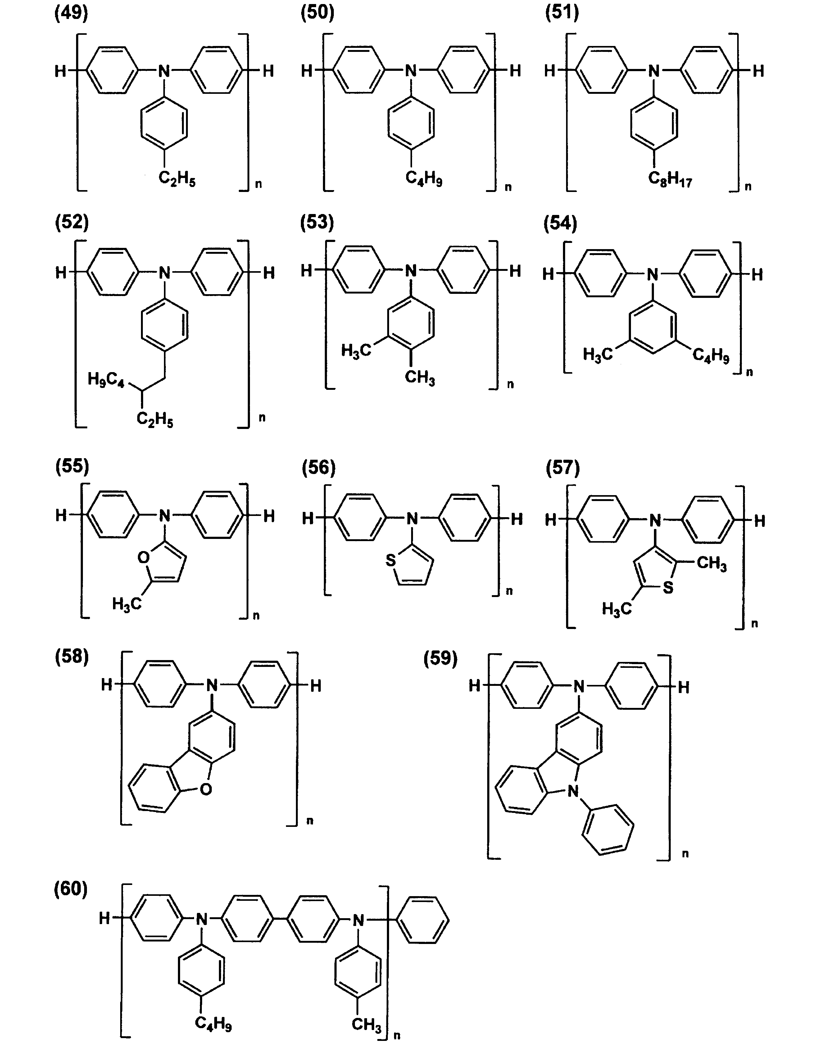 Figure JPOXMLDOC01-appb-C000038