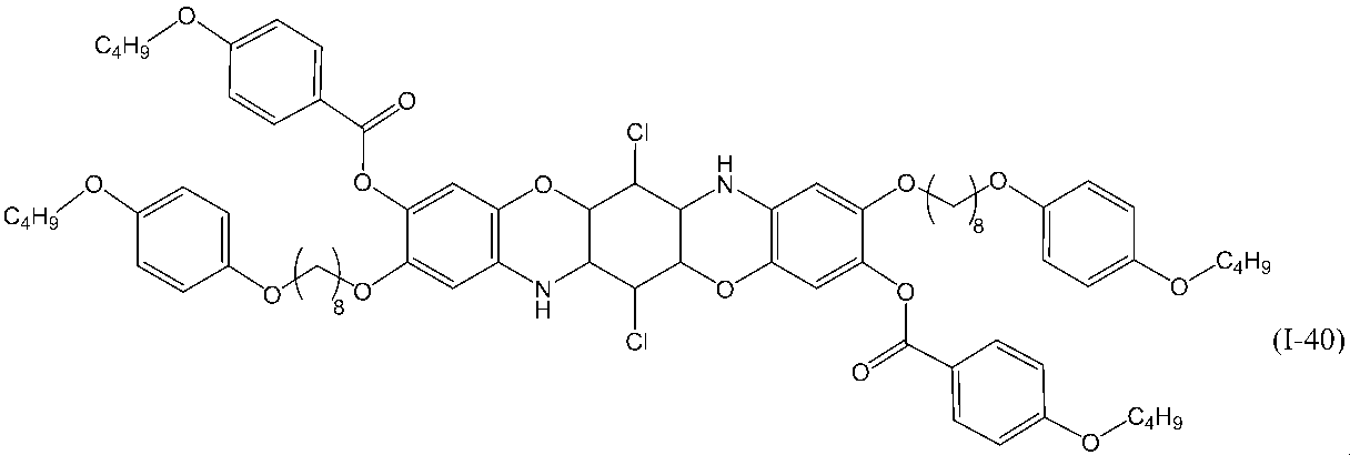 Figure JPOXMLDOC01-appb-C000037