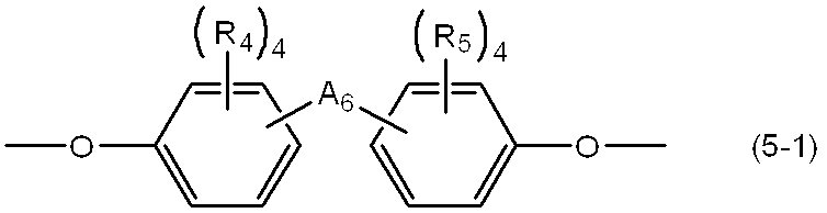 Figure JPOXMLDOC01-appb-C000006