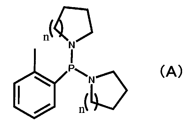 Figure JPOXMLDOC01-appb-C000005
