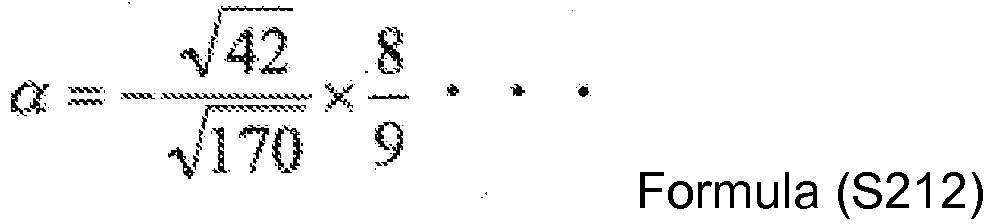 Figure imgb0253