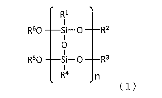 Figure JPOXMLDOC01-appb-C000008