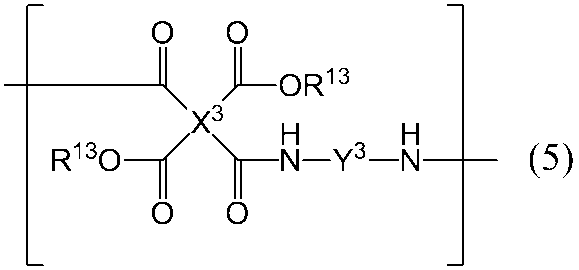 Figure JPOXMLDOC01-appb-C000012