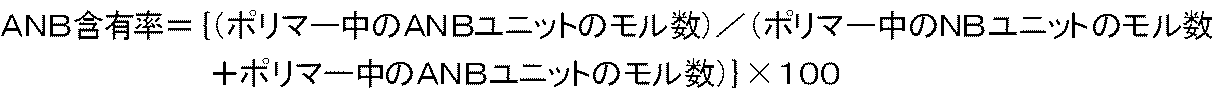 Figure JPOXMLDOC01-appb-M000014