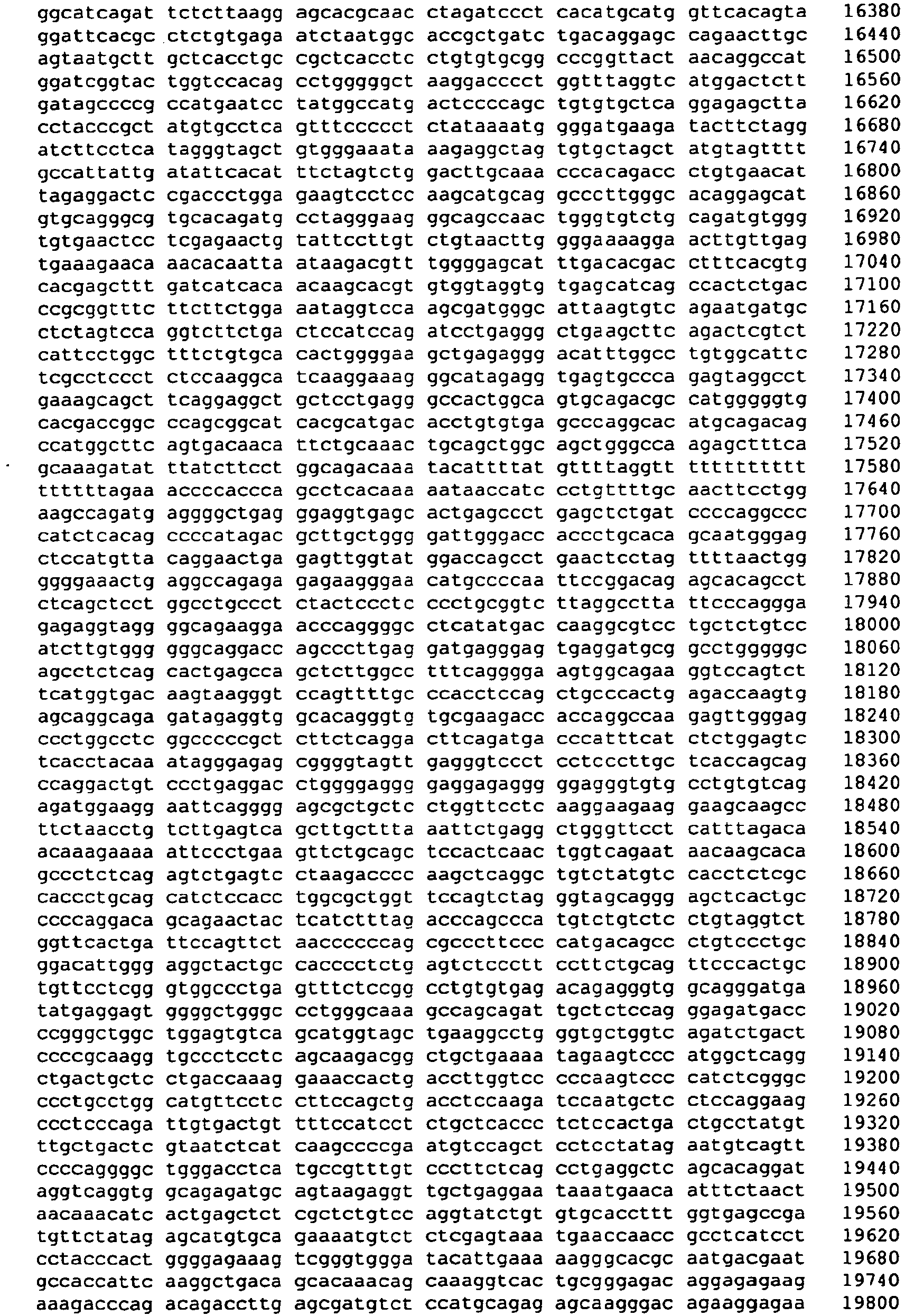 Figure imgb0010