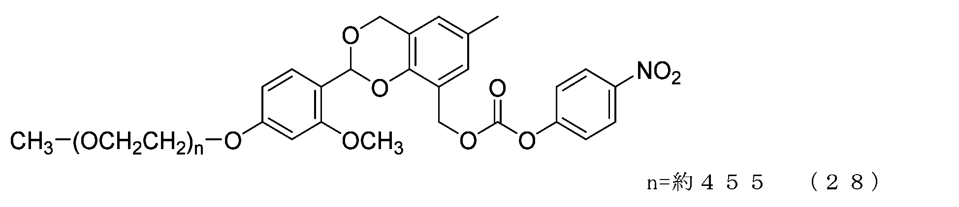 Figure JPOXMLDOC01-appb-C000056