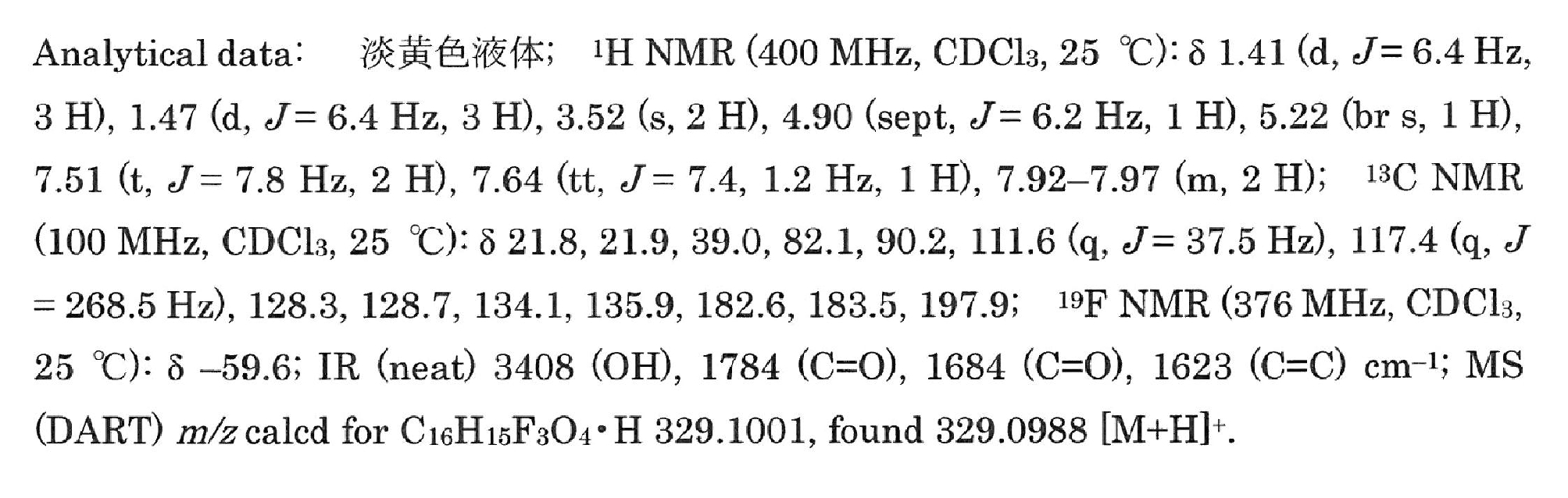 Figure JPOXMLDOC01-appb-I000171