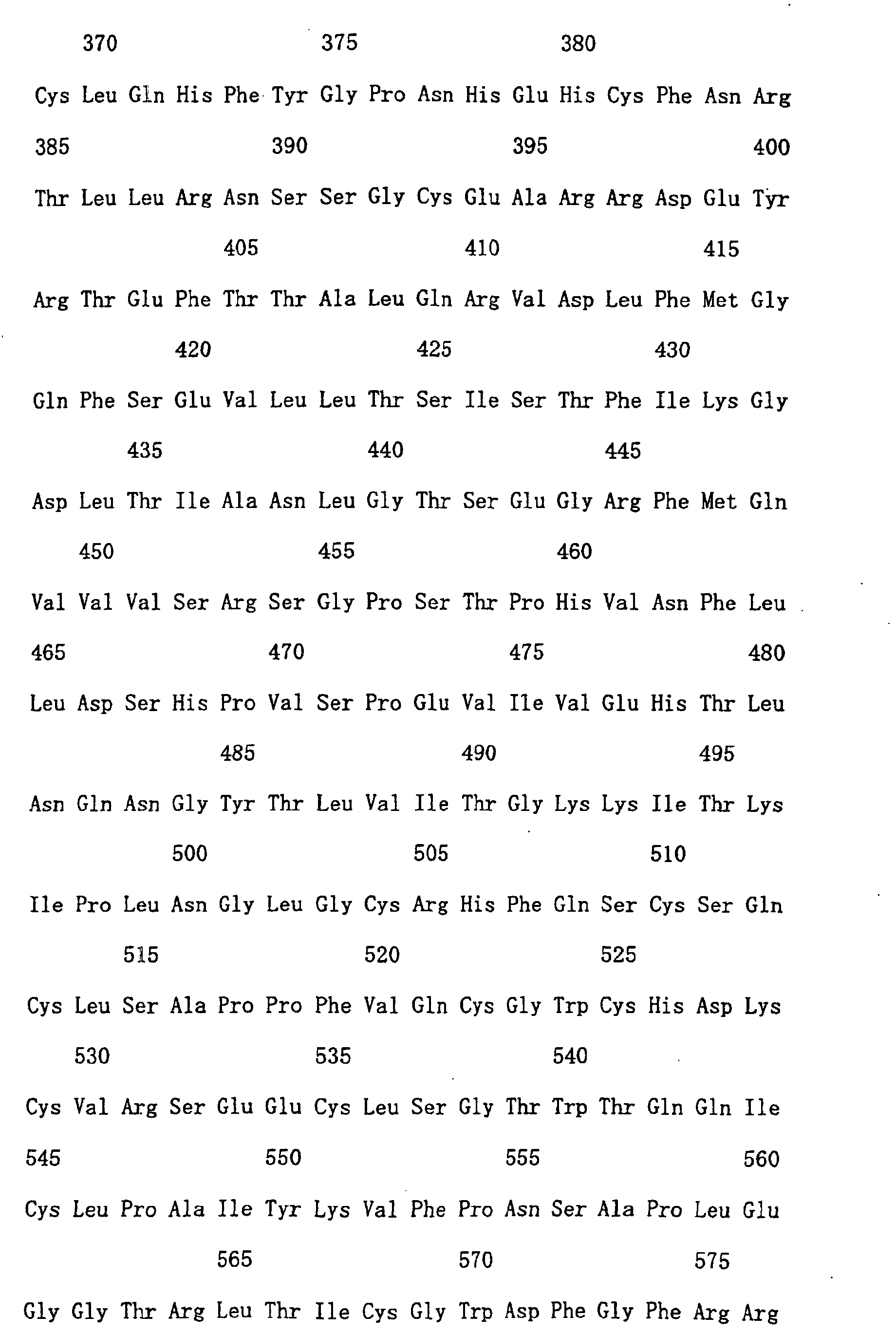 Figure 00920001