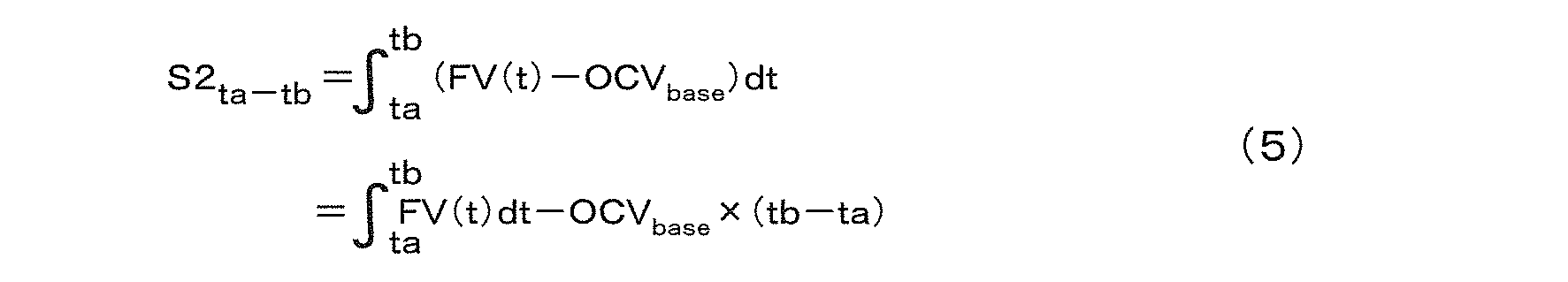 Figure JPOXMLDOC01-appb-I000002
