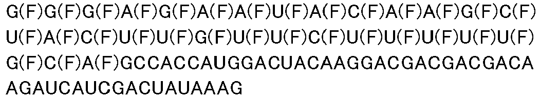 Figure imgb0071