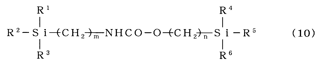 Figure JPOXMLDOC01-appb-C000045