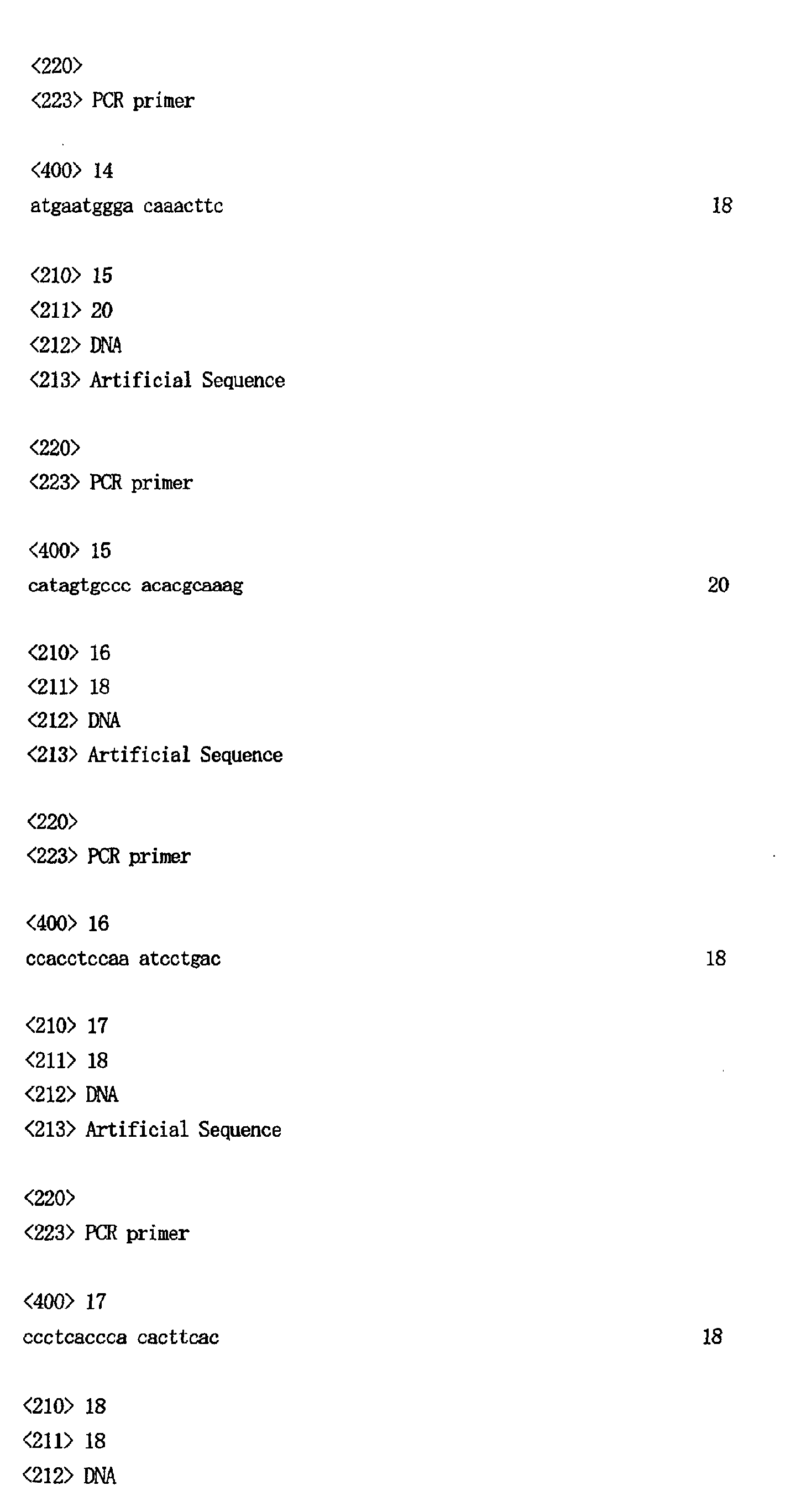 Figure 00440001