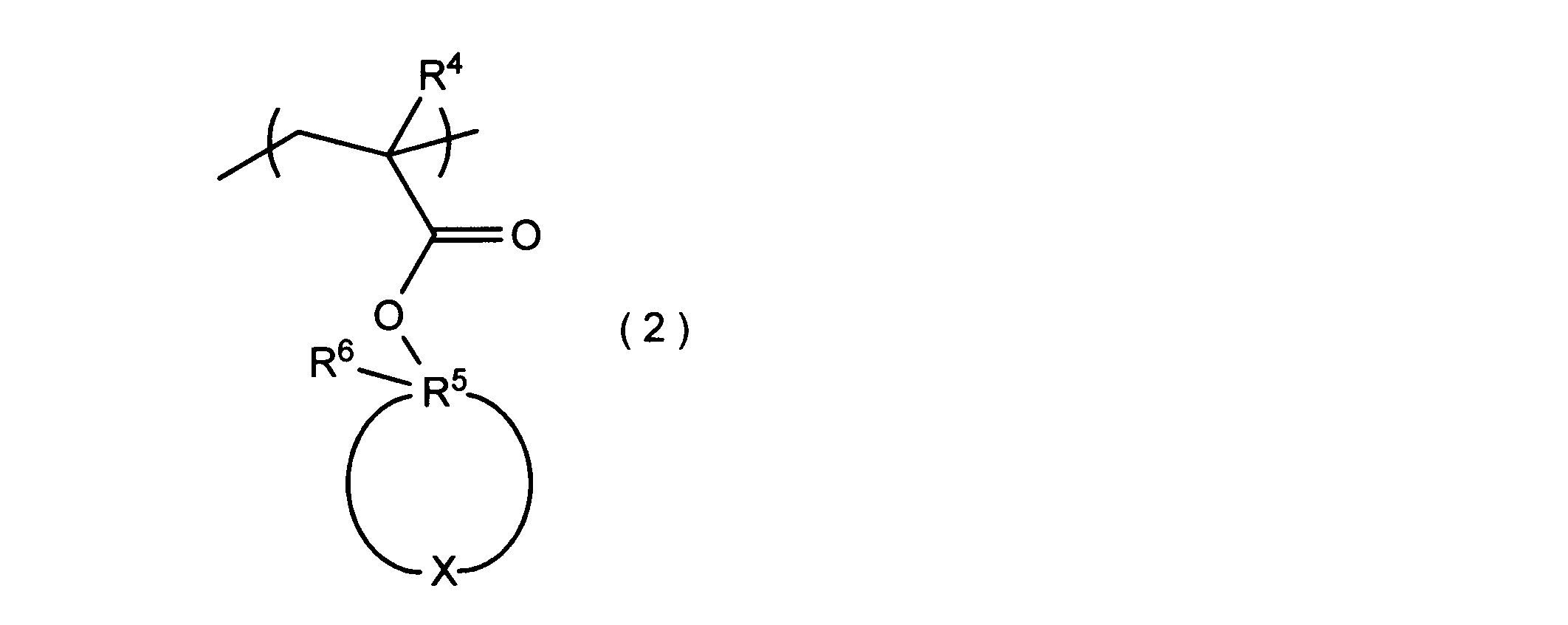 Figure JPOXMLDOC01-appb-C000002