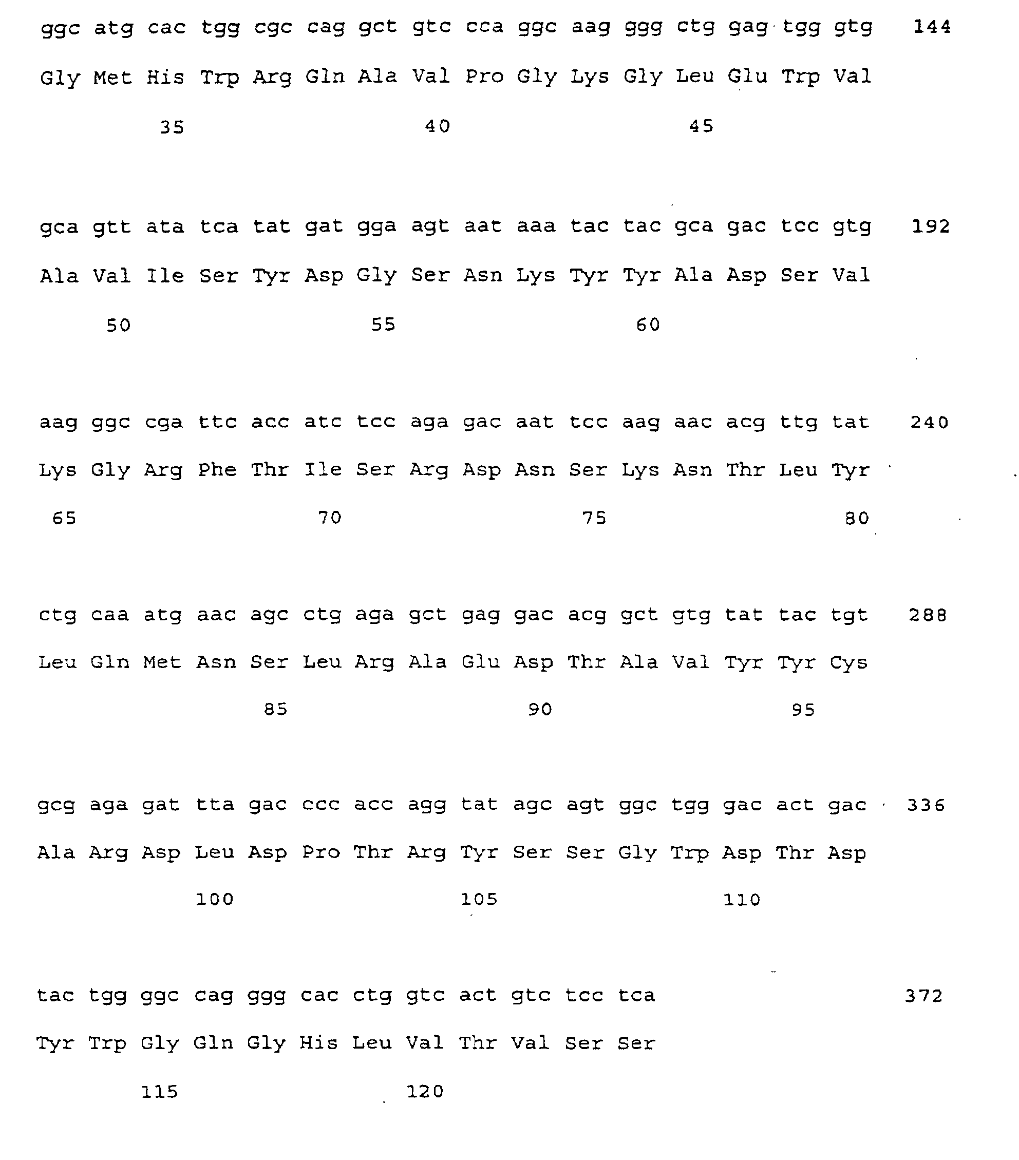 Figure 00770001