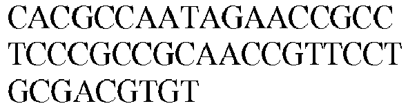 Figure imgb0422
