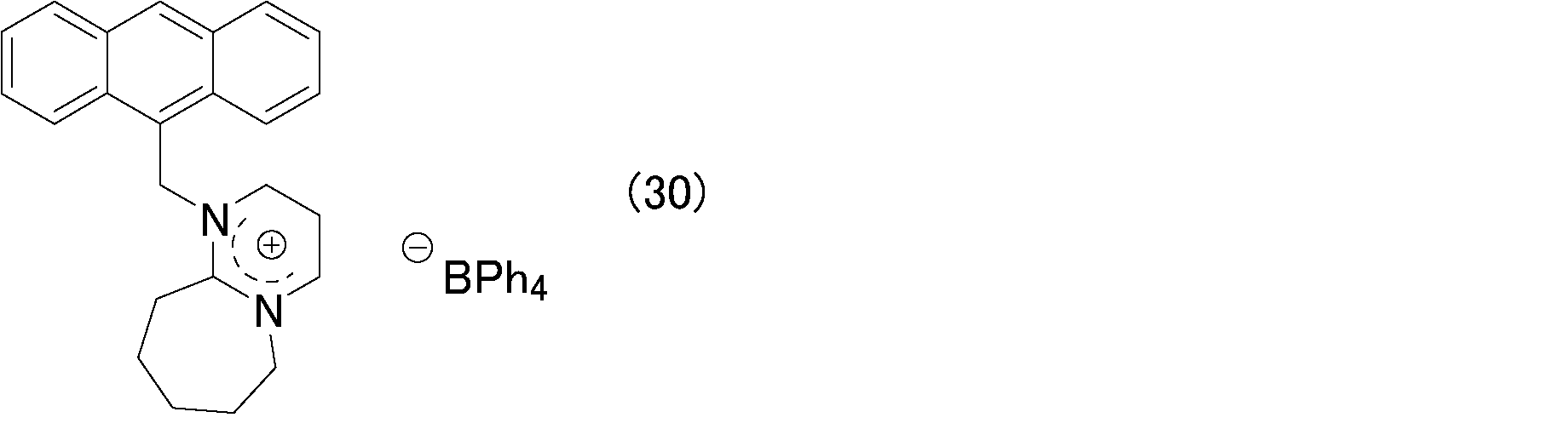 Figure JPOXMLDOC01-appb-C000012