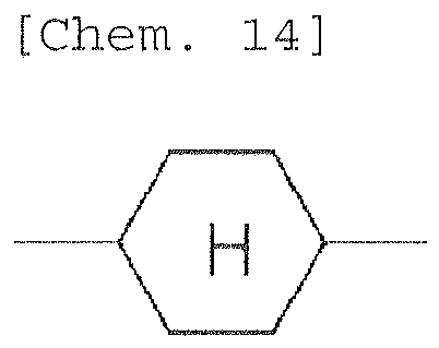 Figure imgb0123