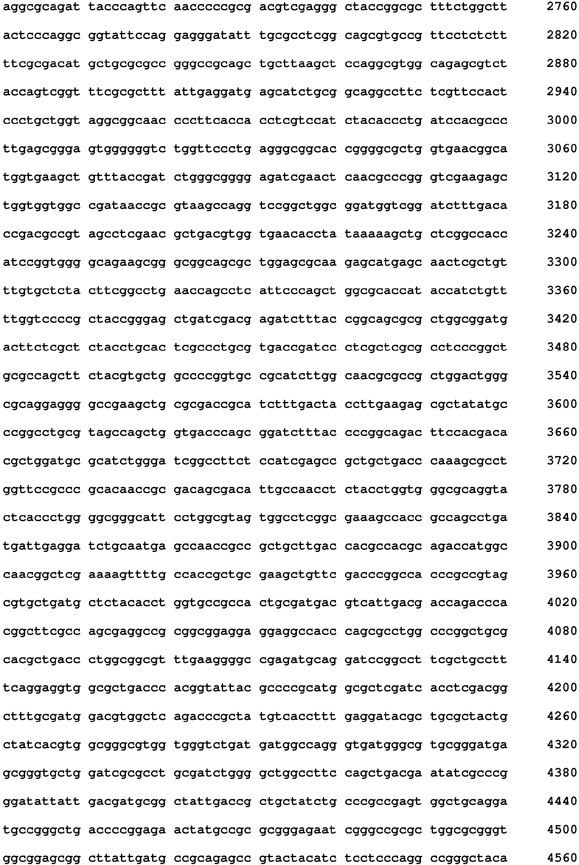 Figure imgb0073