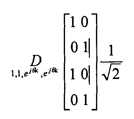 Figure imgb0009