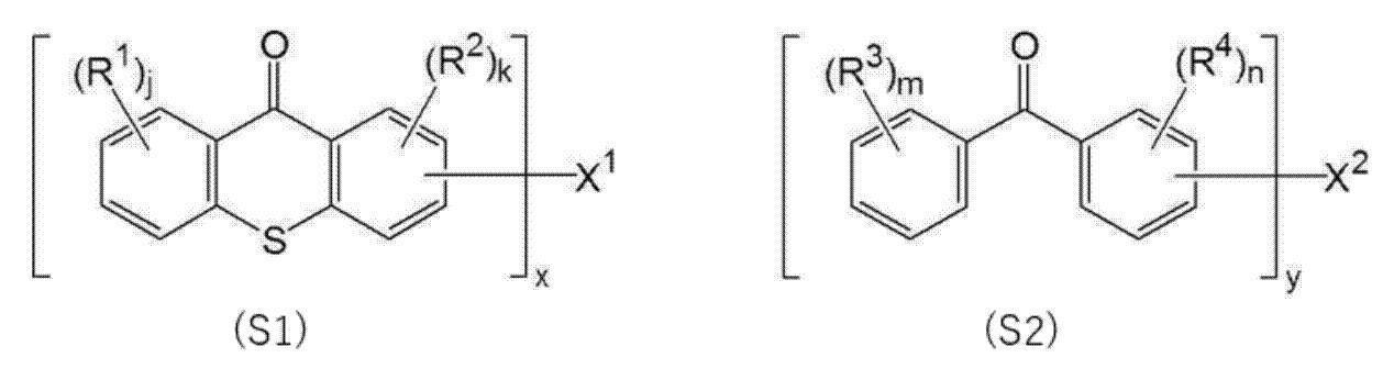 Figure JPOXMLDOC01-appb-C000007