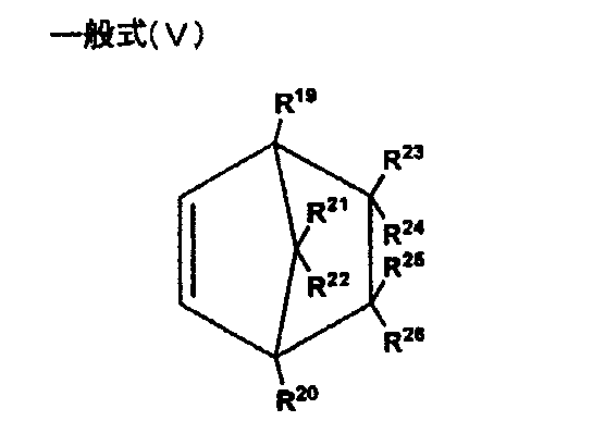 Figure JPOXMLDOC01-appb-C000005