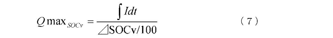 Figure JPOXMLDOC01-appb-M000003