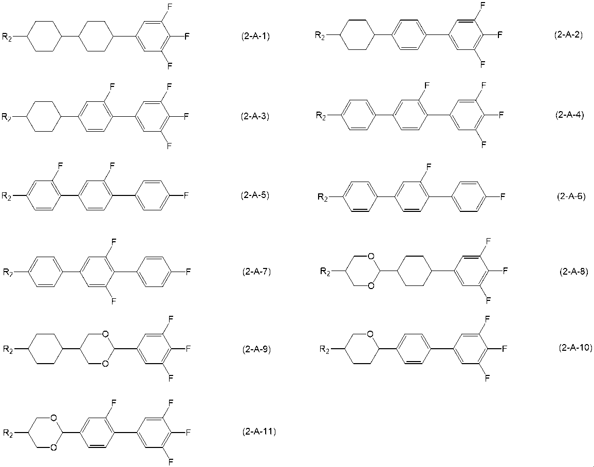 Figure JPOXMLDOC01-appb-C000007