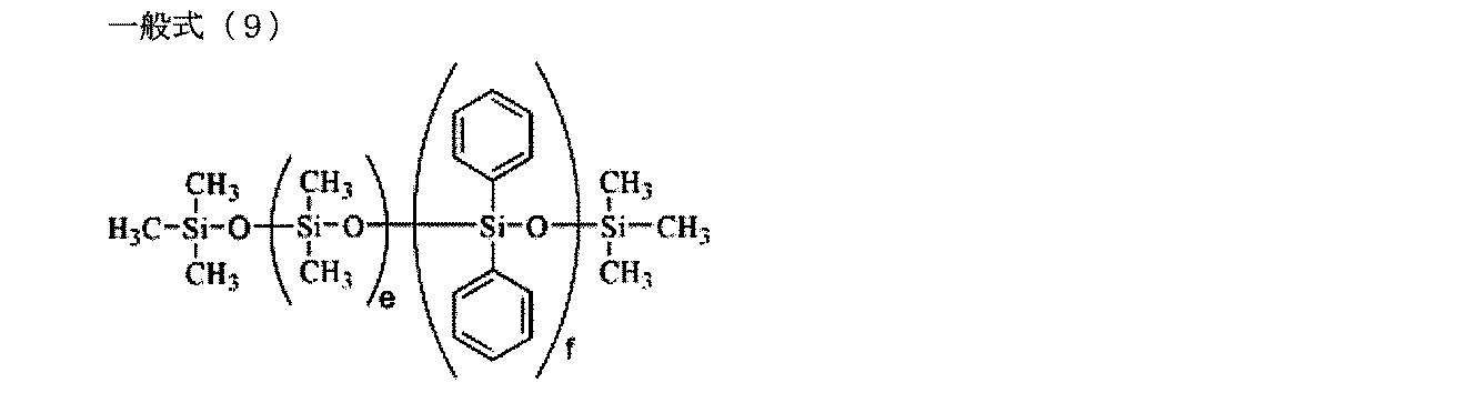 Figure JPOXMLDOC01-appb-C000041