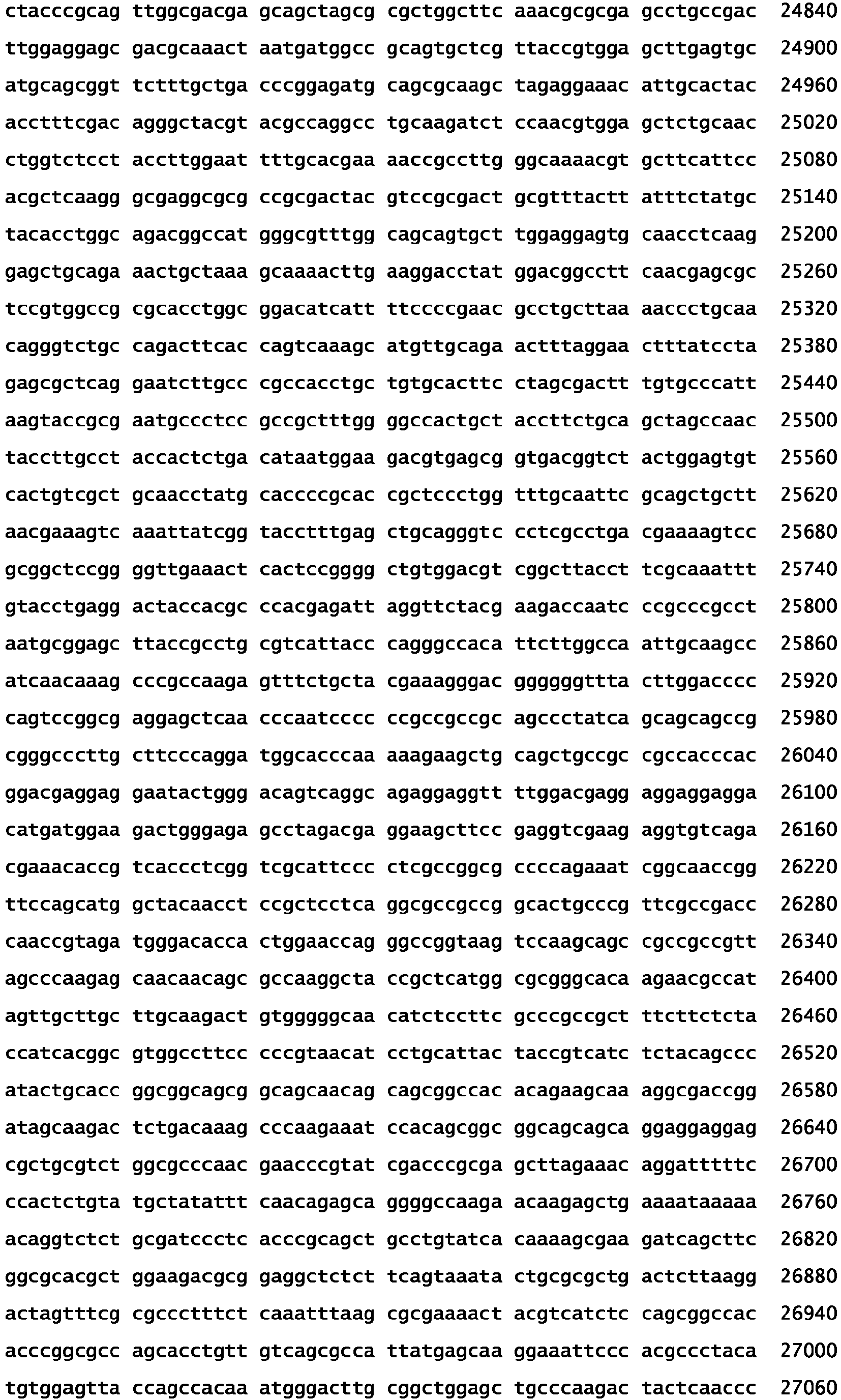Figure imgb0029