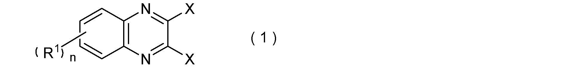 Figure JPOXMLDOC01-appb-C000011