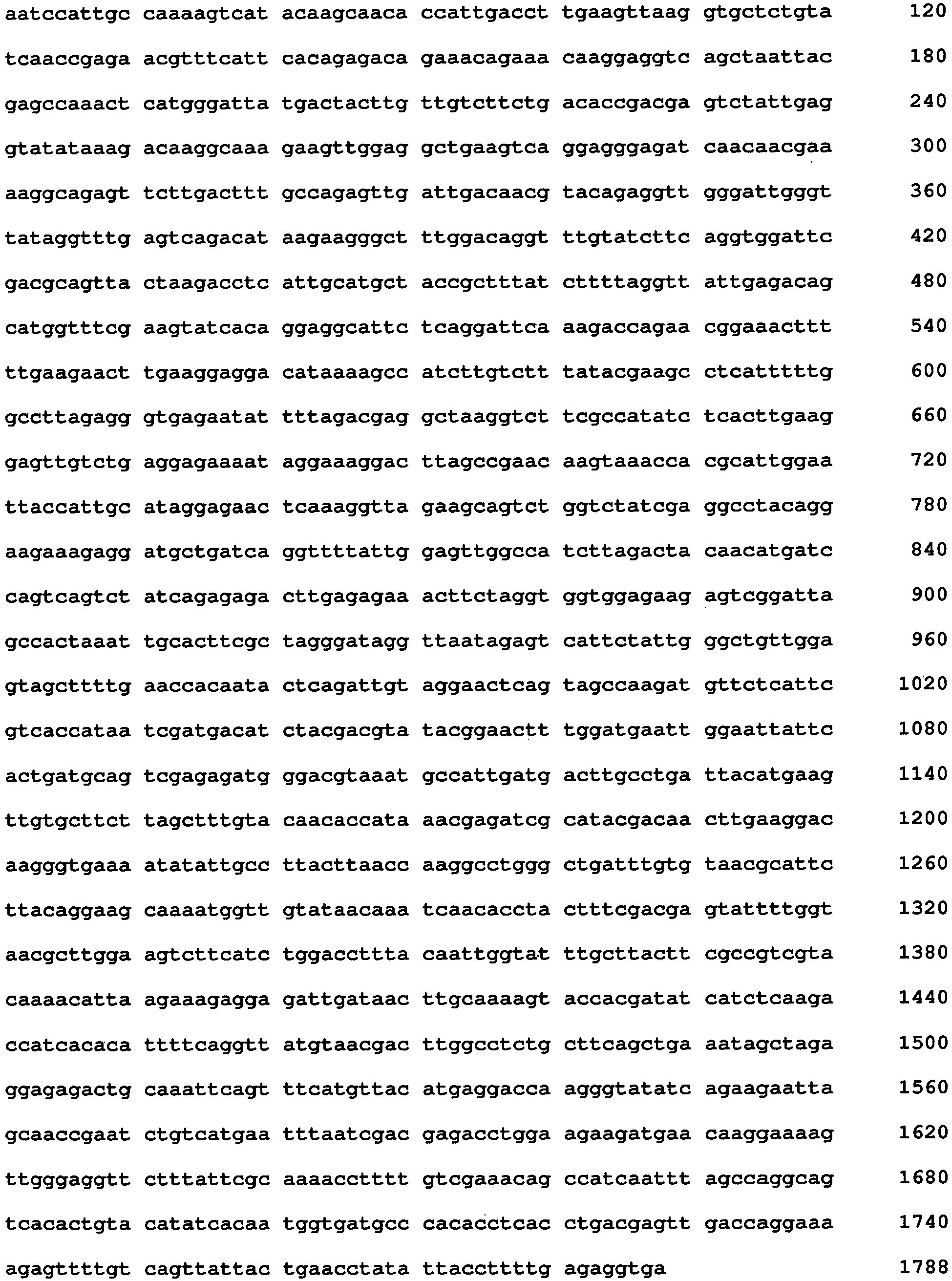 Figure imgb0065