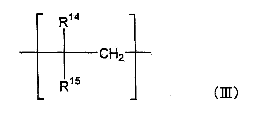 Figure JPOXMLDOC01-appb-C000003