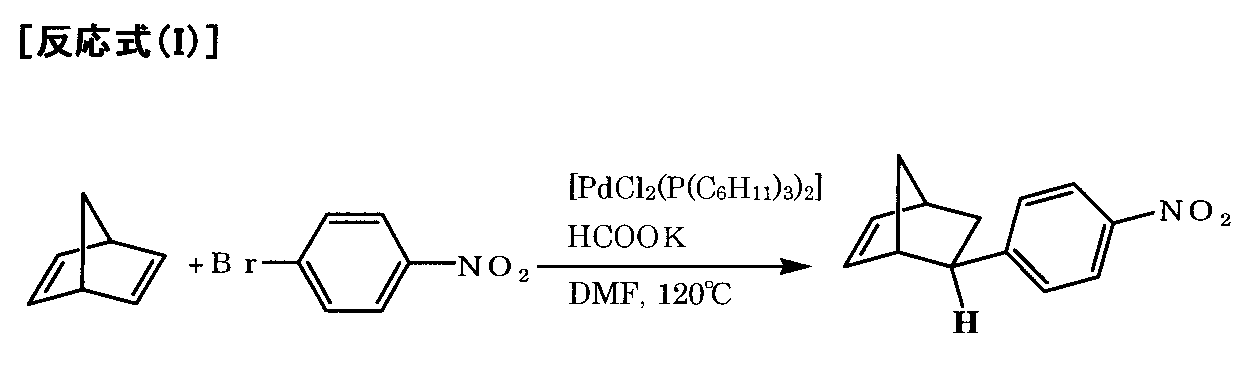 Figure JPOXMLDOC01-appb-C000016