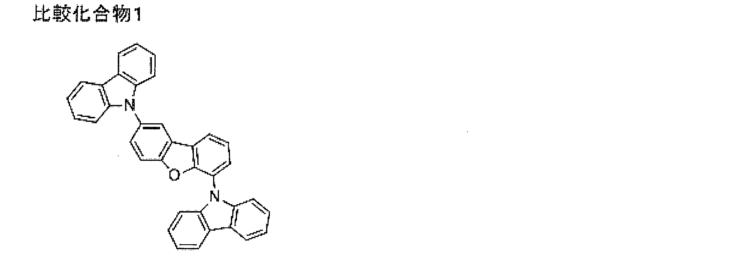 Figure JPOXMLDOC01-appb-C000070