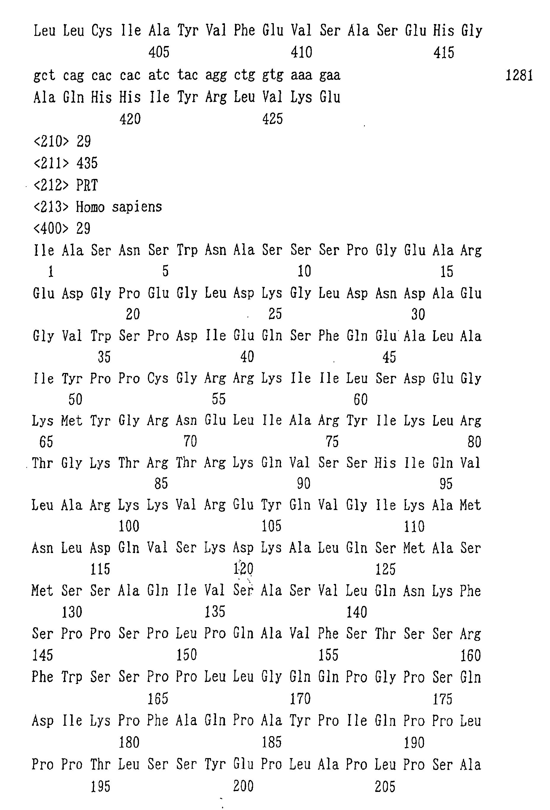 Figure 01920001