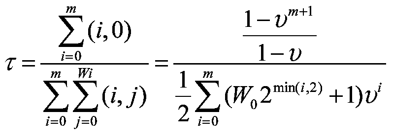 Figure imgf000010_0001