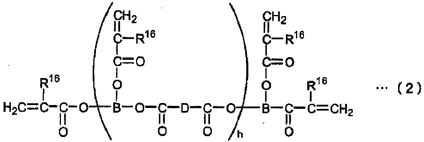 Figure imgb0003