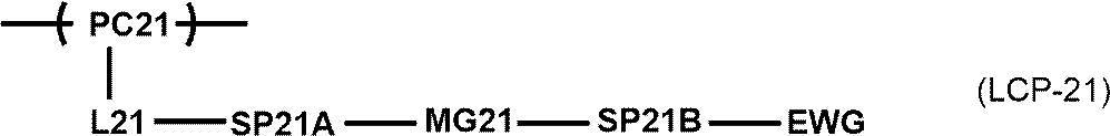 Figure JPOXMLDOC01-appb-C000023