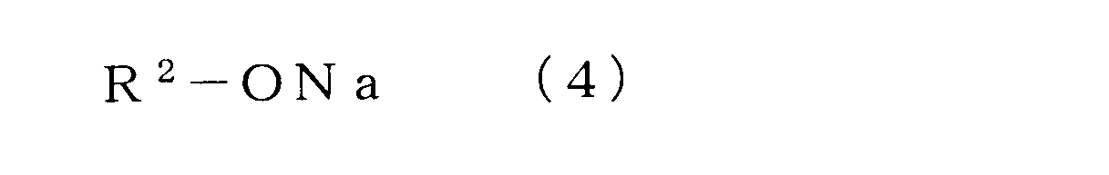 Figure JPOXMLDOC01-appb-C000009