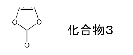 Figure JPOXMLDOC01-appb-C000017