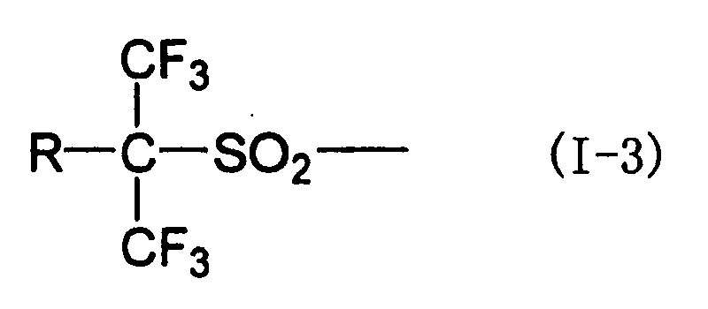 Figure 00130003