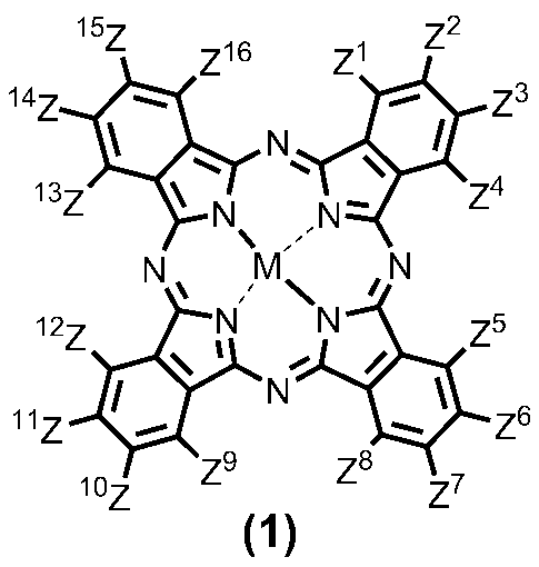 Figure JPOXMLDOC01-appb-C000003
