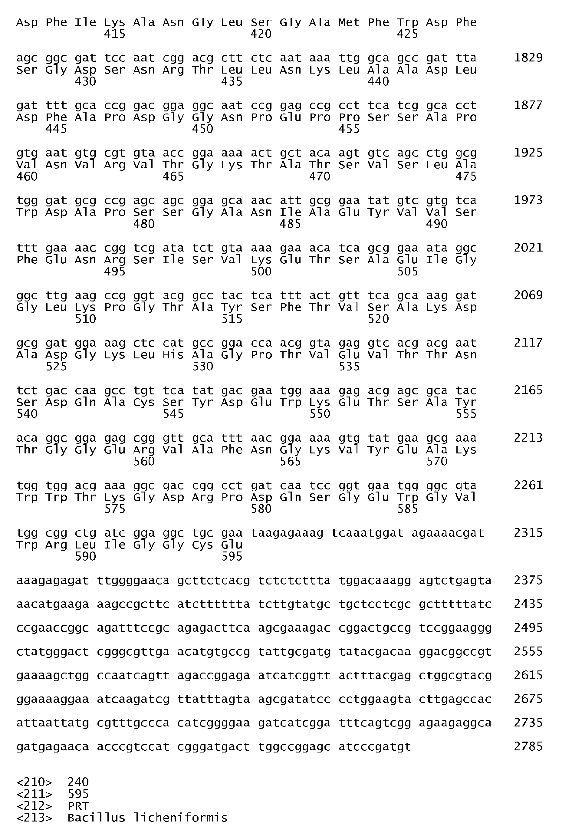 Figure imgb0385