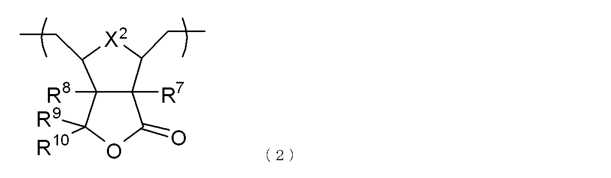 Figure JPOXMLDOC01-appb-C000005