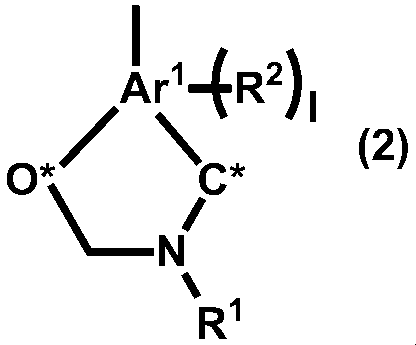 Figure JPOXMLDOC01-appb-C000005