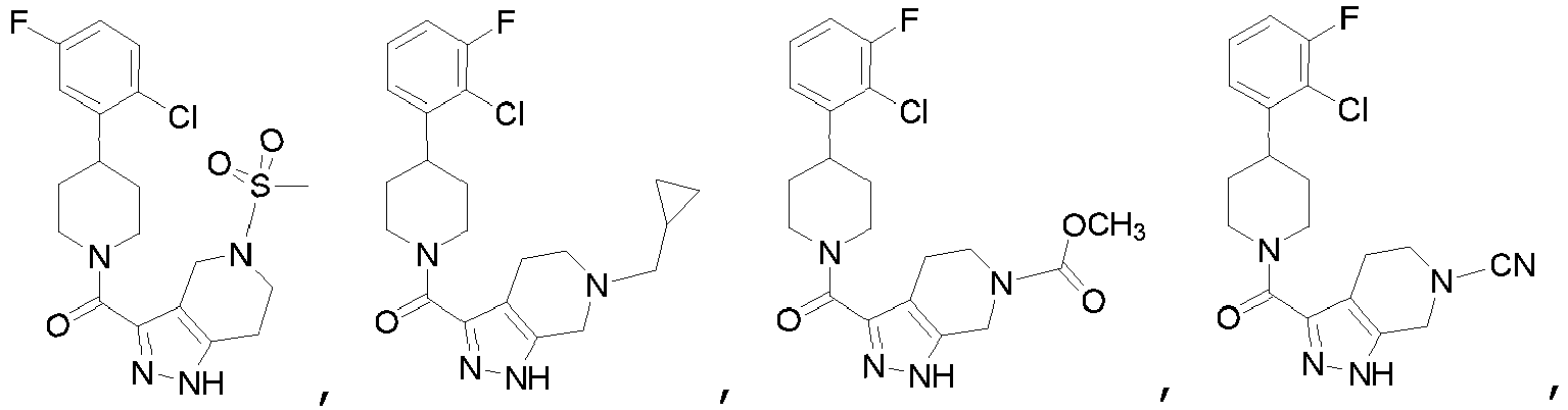Figure imgb0042