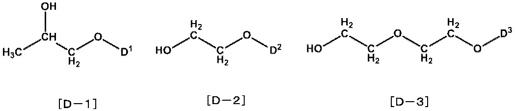 Figure JPOXMLDOC01-appb-C000072