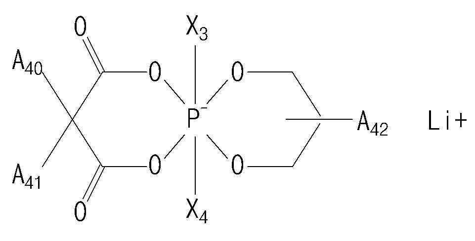 Figure pat00033