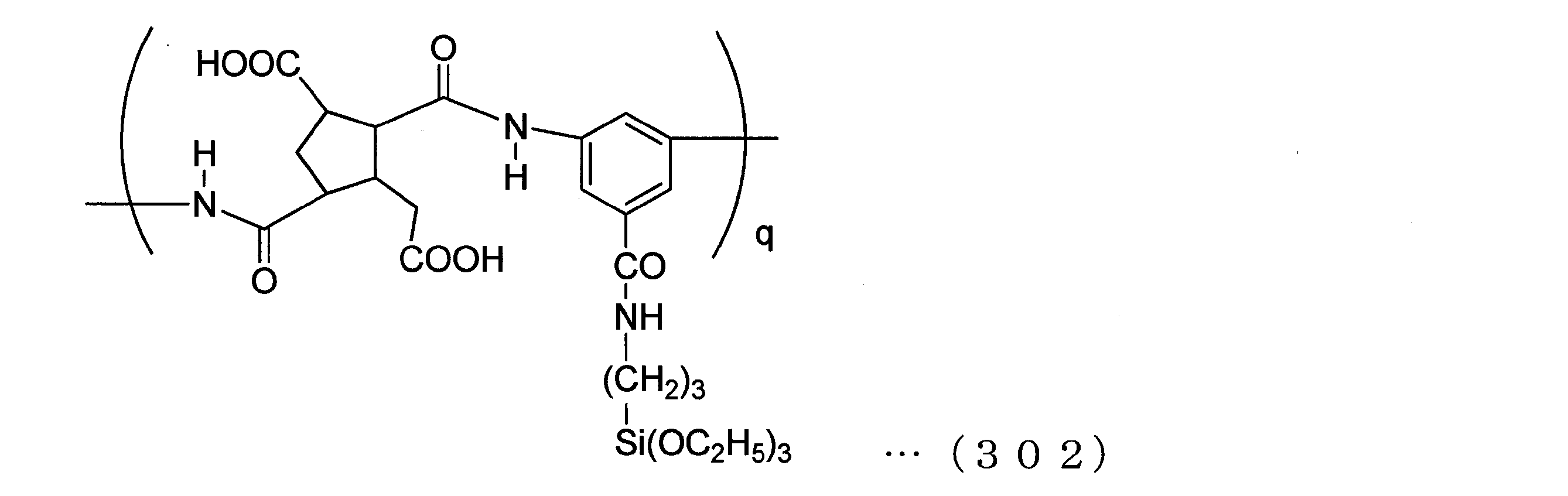 Figure JPOXMLDOC01-appb-C000033